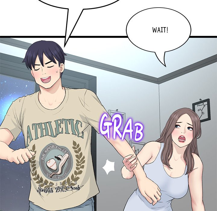 My First and Last Chapter 64 image 14