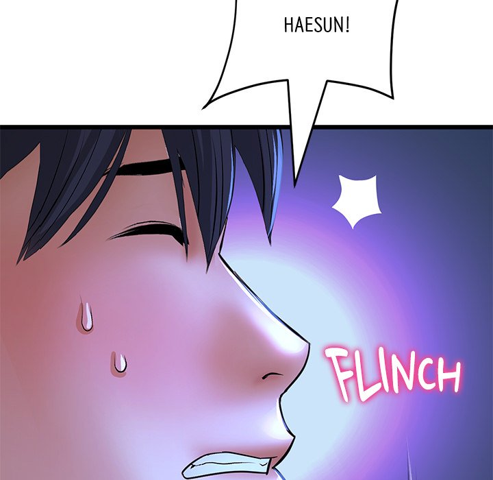 My First and Last Chapter 64 image 157