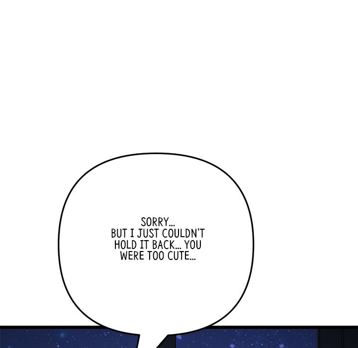 My First and Last Chapter 64 image 162