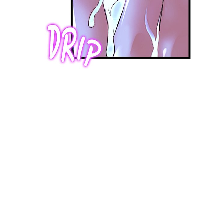 My First and Last Chapter 64 image 178