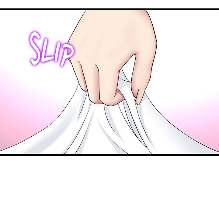 My First and Last Chapter 64 image 17