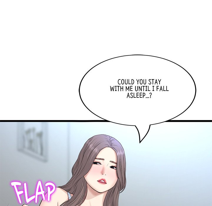 My First and Last Chapter 64 image 19