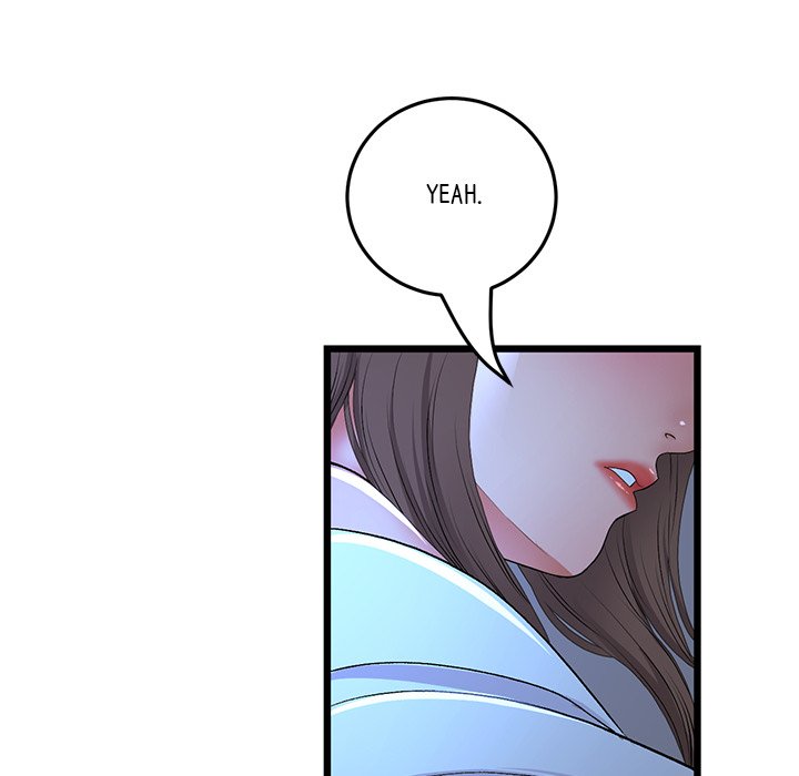 My First and Last Chapter 64 image 31