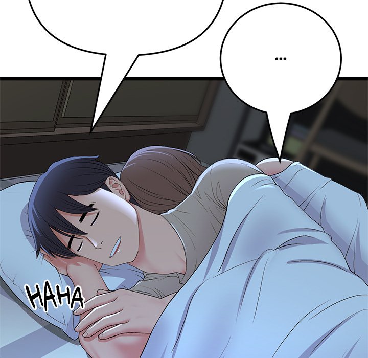 My First and Last Chapter 64 image 34