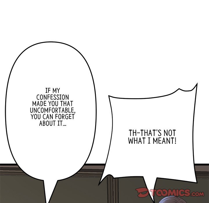 My First and Last Chapter 64 image 39