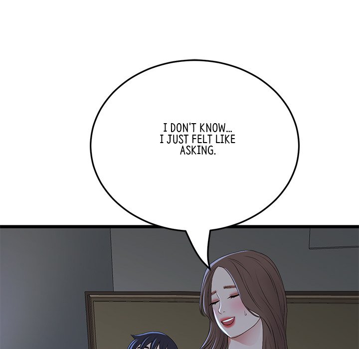 My First and Last Chapter 64 image 48
