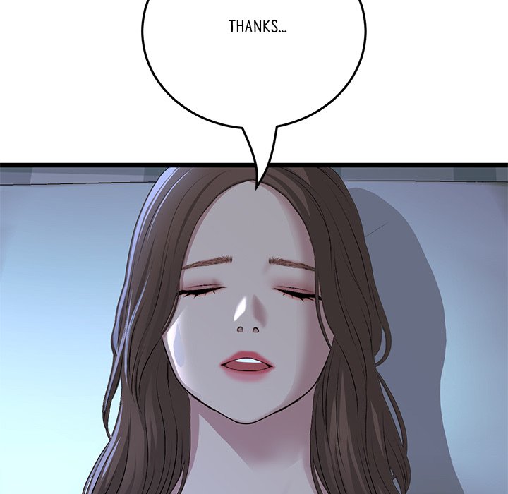 My First and Last Chapter 64 image 54