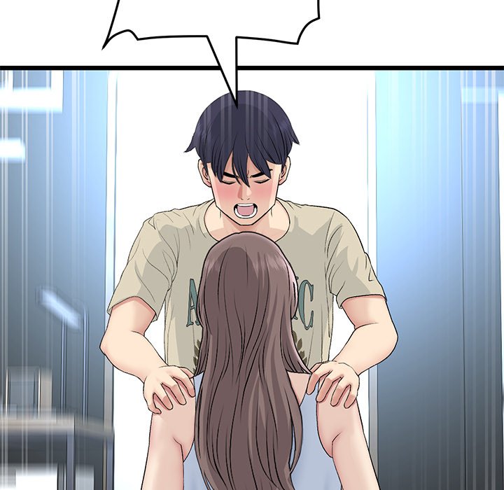 My First and Last Chapter 64 image 5