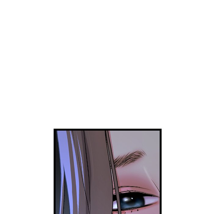 My First and Last Chapter 64 image 76