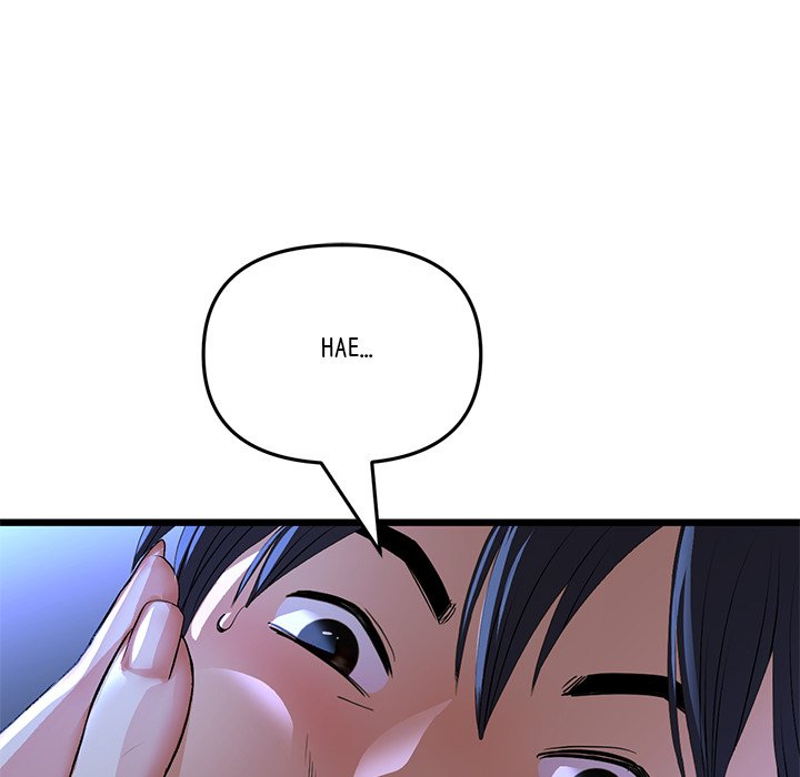 My First and Last Chapter 64 image 94