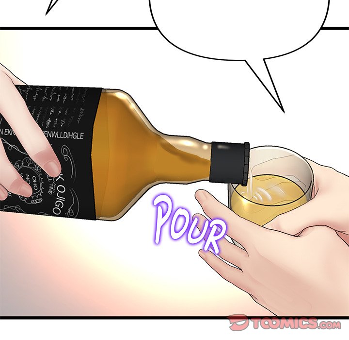 My First and Last Chapter 65 - The End image 99