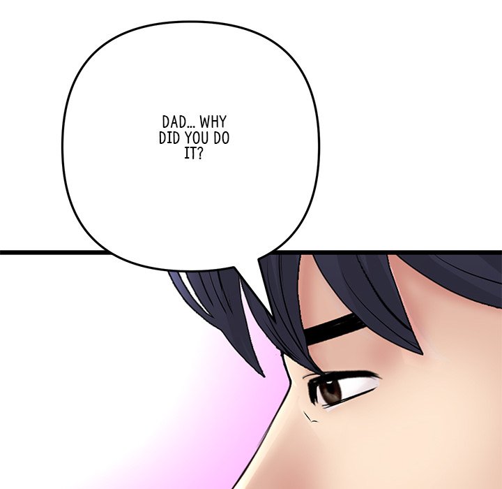 My First and Last Chapter 65 - The End image 112