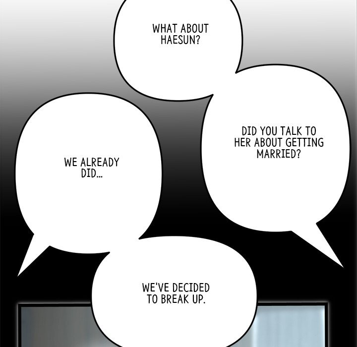 My First and Last Chapter 65 - The End image 117