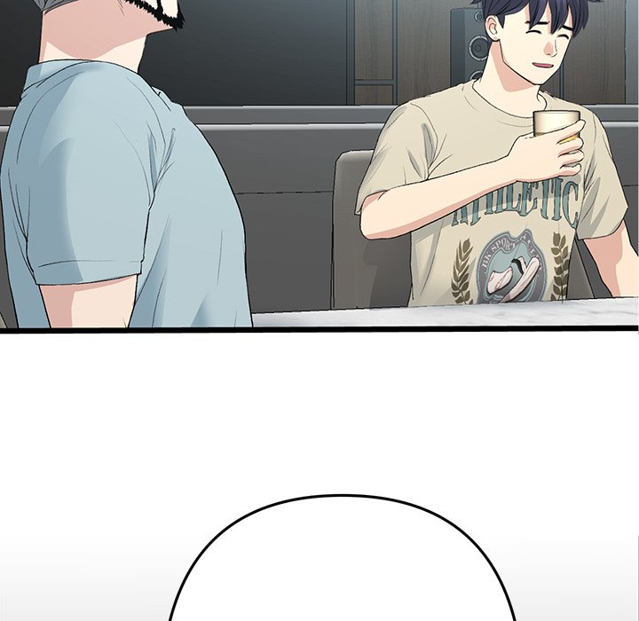 My First and Last Chapter 65 - The End image 121