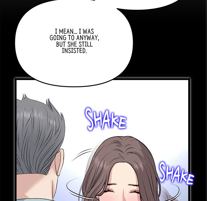 My First and Last Chapter 65 - The End image 123