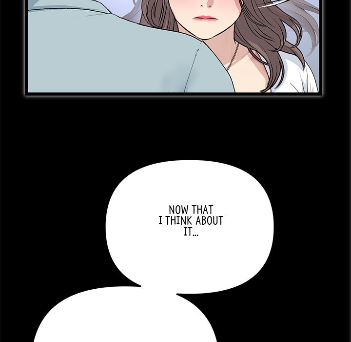 My First and Last Chapter 65 - The End image 124