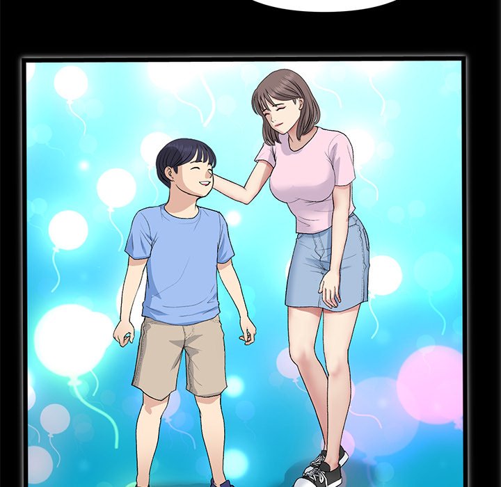 My First and Last Chapter 65 - The End image 126