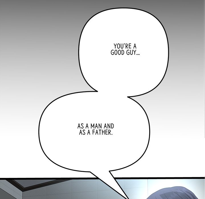 My First and Last Chapter 65 - The End image 128