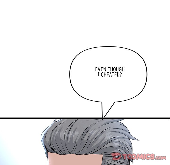 My First and Last Chapter 65 - The End image 131