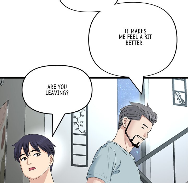 My First and Last Chapter 65 - The End image 134