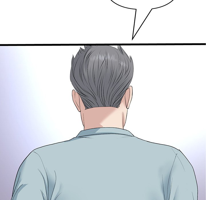 My First and Last Chapter 65 - The End image 137