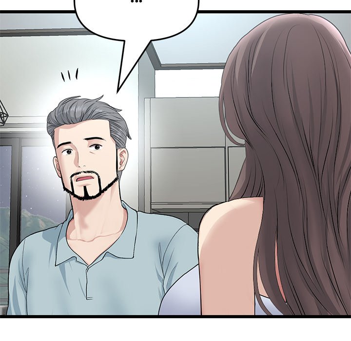 My First and Last Chapter 65 - The End image 140
