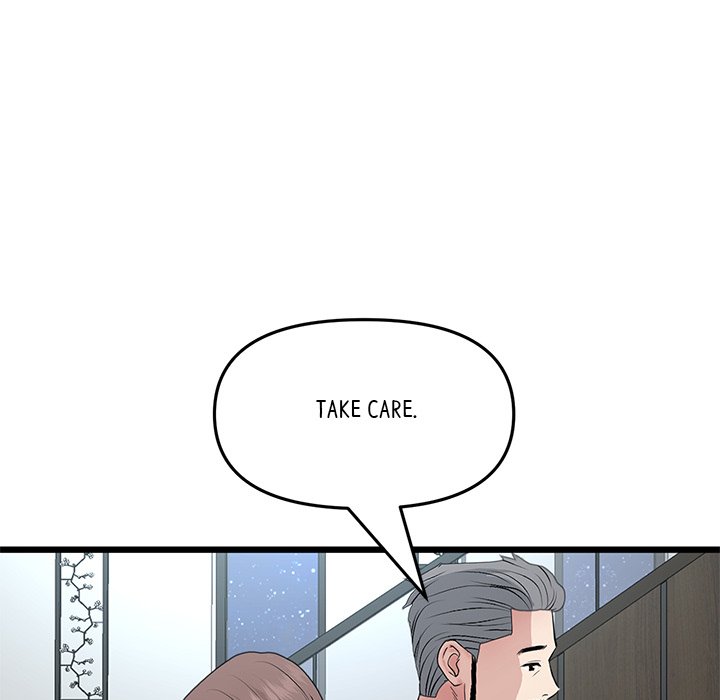 My First and Last Chapter 65 - The End image 142