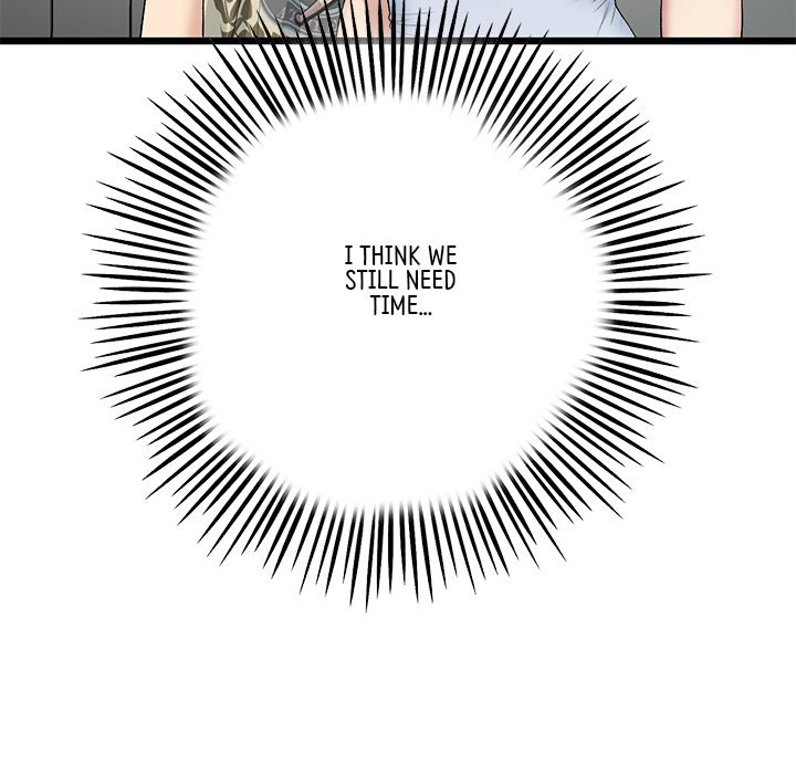 My First and Last Chapter 65 - The End image 149