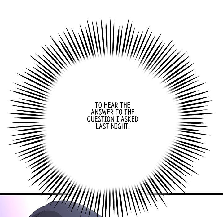 My First and Last Chapter 65 - The End image 150