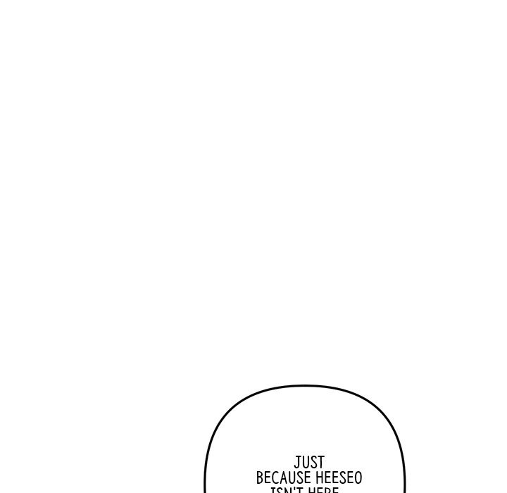 My First and Last Chapter 65 - The End image 156