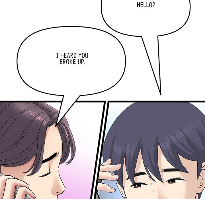 My First and Last Chapter 65 - The End image 160