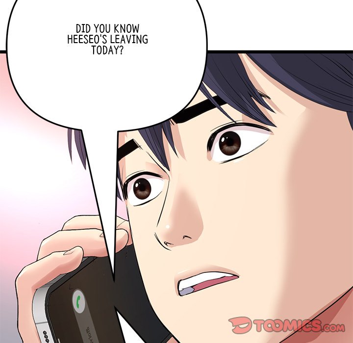 My First and Last Chapter 65 - The End image 163