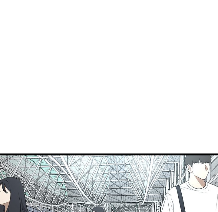 My First and Last Chapter 65 - The End image 166