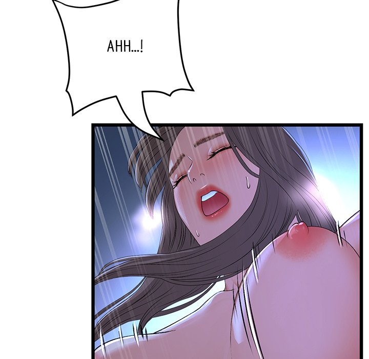 My First and Last Chapter 65 - The End image 16