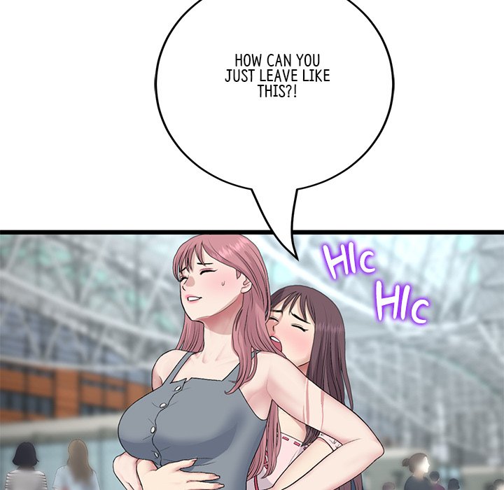 My First and Last Chapter 65 - The End image 169