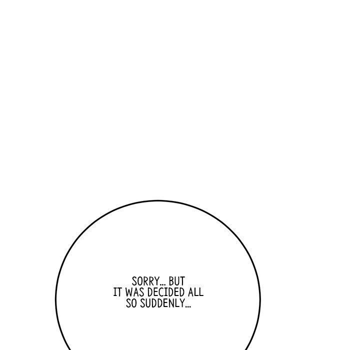 My First and Last Chapter 65 - The End image 171
