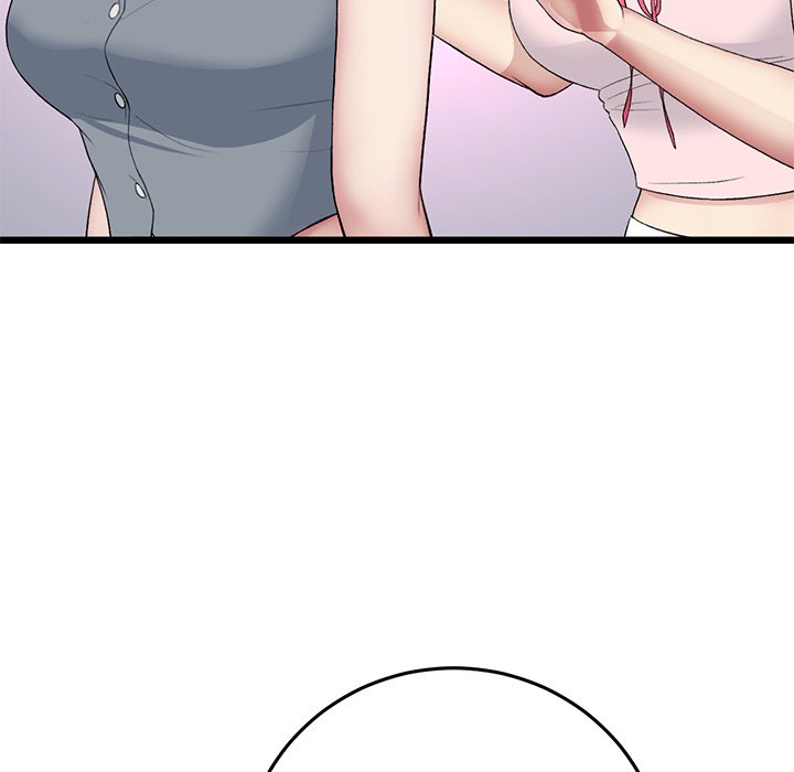 My First and Last Chapter 65 - The End image 173