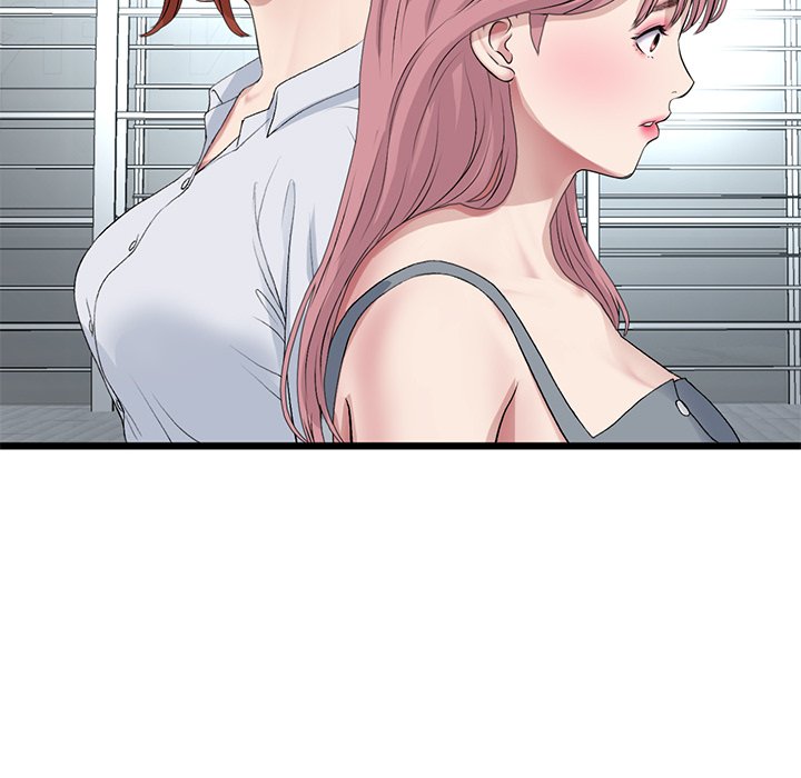 My First and Last Chapter 65 - The End image 181