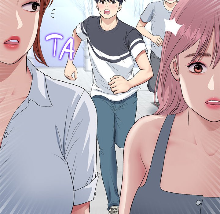 My First and Last Chapter 65 - The End image 192