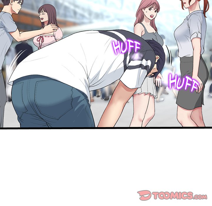 My First and Last Chapter 65 - The End image 195