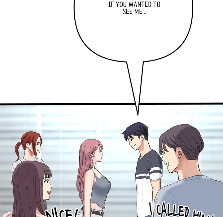 My First and Last Chapter 65 - The End image 197