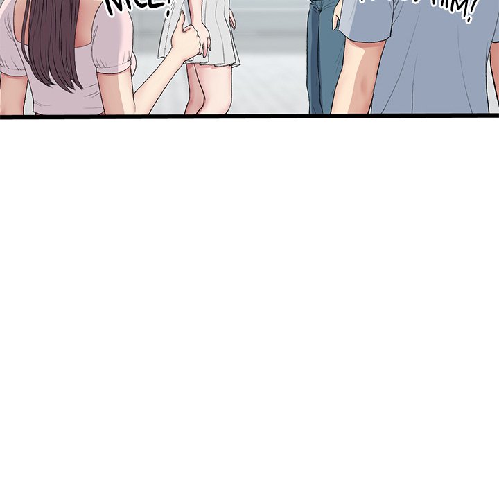 My First and Last Chapter 65 - The End image 198