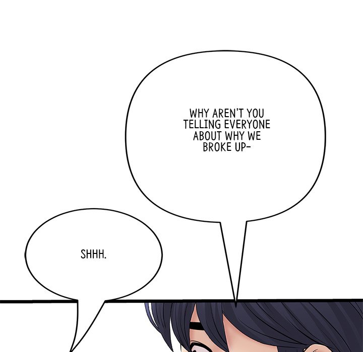My First and Last Chapter 65 - The End image 202