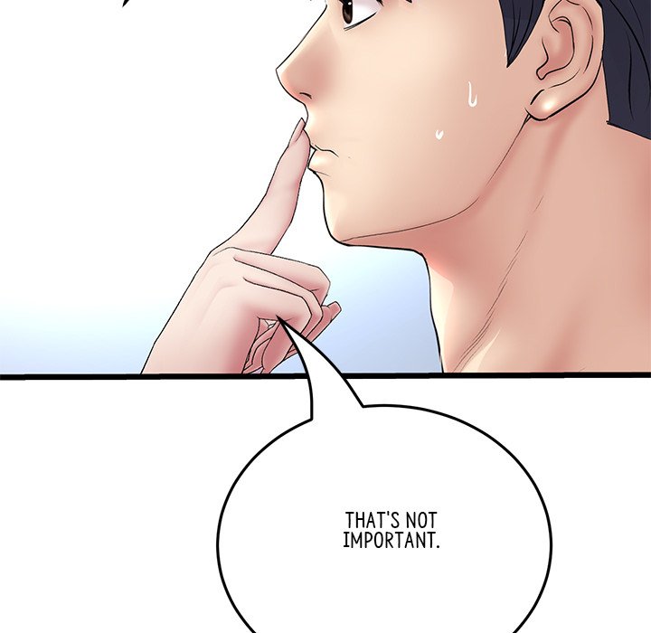 My First and Last Chapter 65 - The End image 203