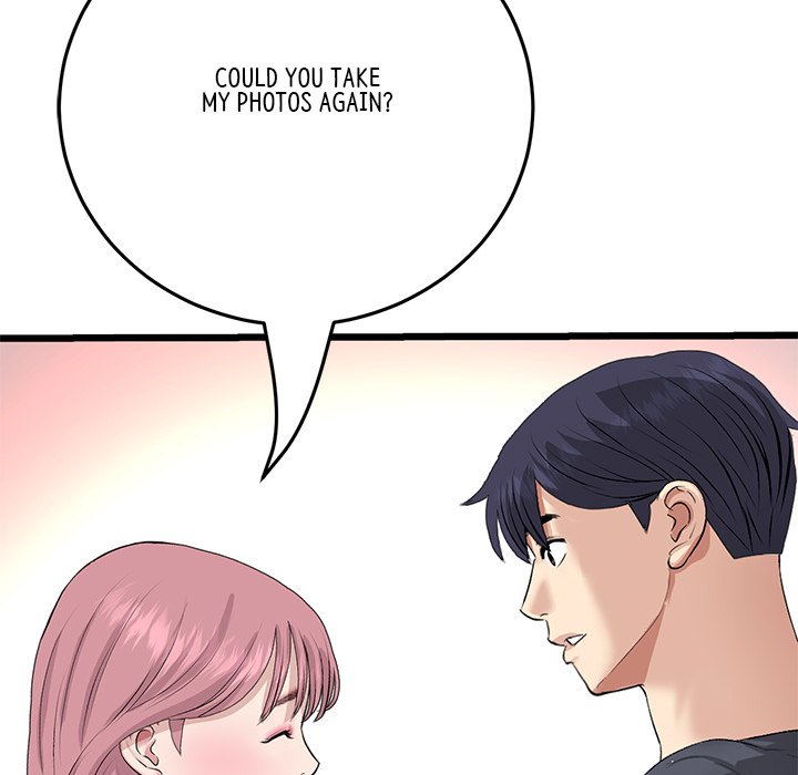 My First and Last Chapter 65 - The End image 205