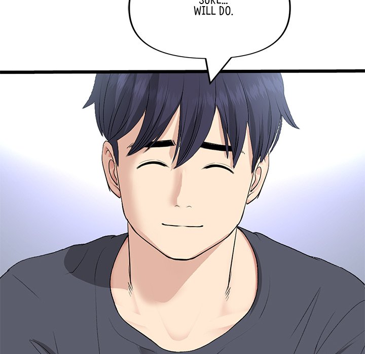 My First and Last Chapter 65 - The End image 208
