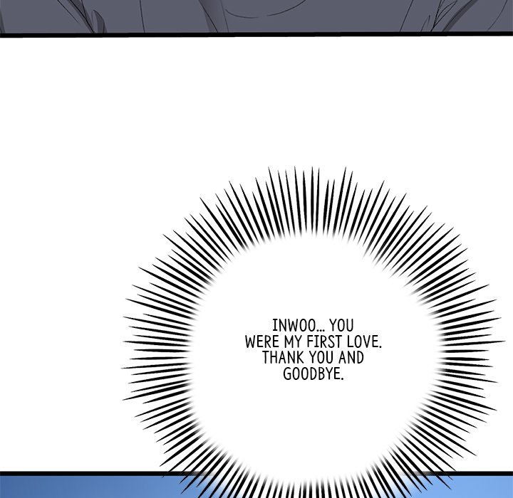 My First and Last Chapter 65 - The End image 209