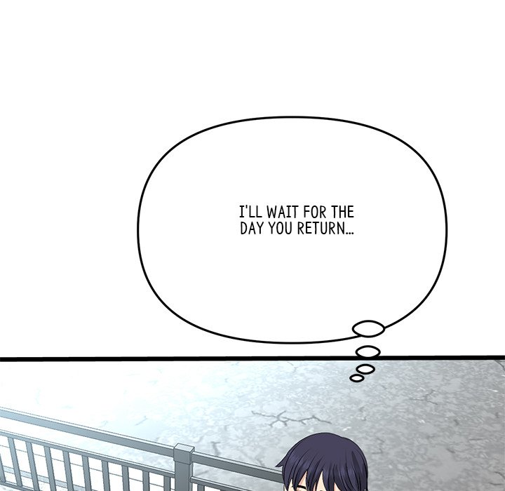 My First and Last Chapter 65 - The End image 212