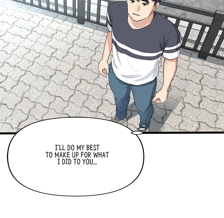 My First and Last Chapter 65 - The End image 213