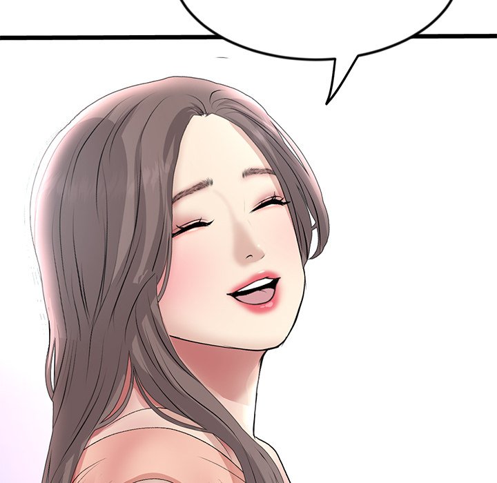 My First and Last Chapter 65 - The End image 225